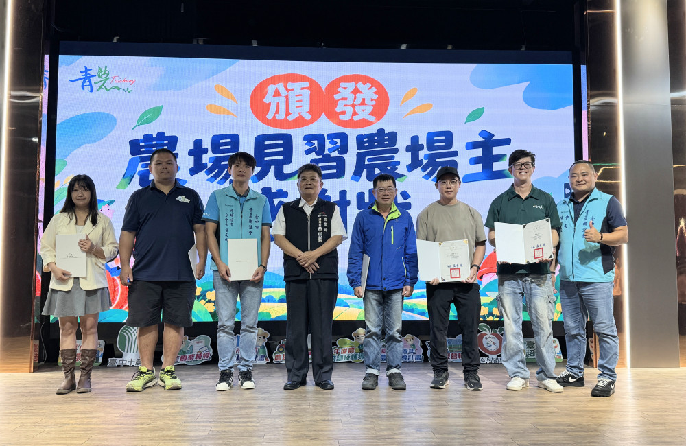115年度臺中市青年從農培訓結訓囉~~ 學員返鄉營農去