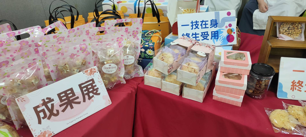 南市身障者糕餅米麵食職訓班結訓　4個月培訓助學員開創就業新契機