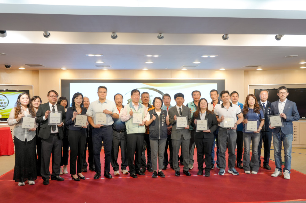 中市表揚10家企業職福會　肯定多元福利共創勞資雙贏