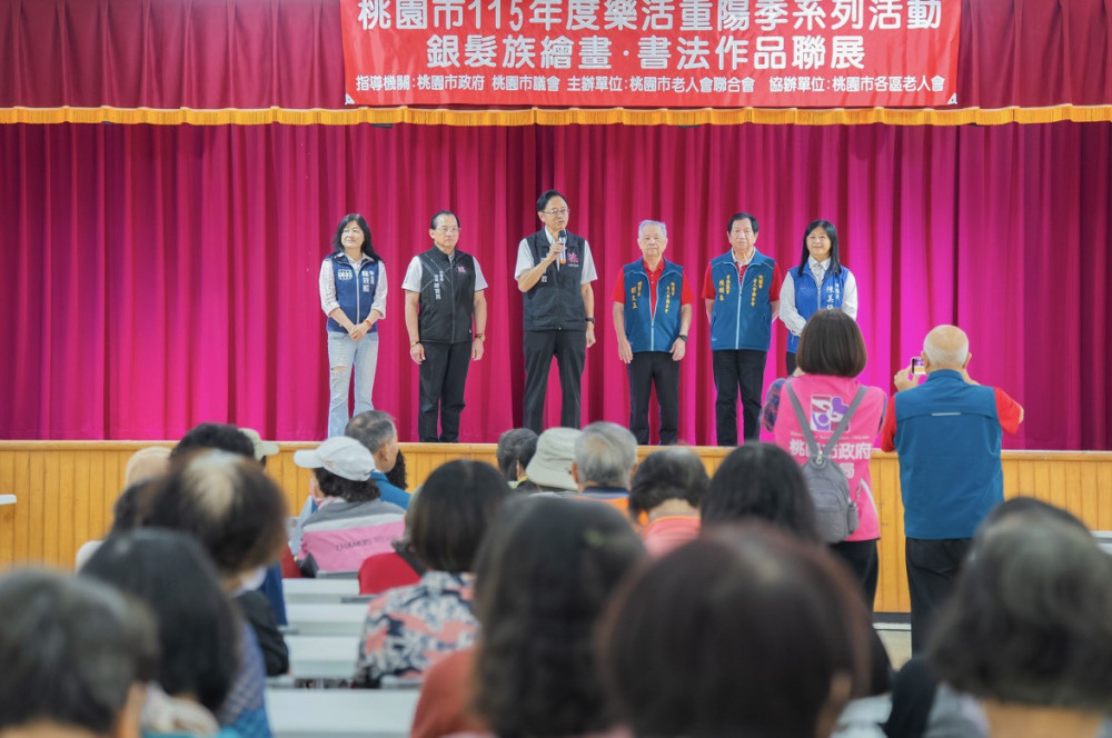 桃市重陽季銀髮書畫聯展登場　張善政：豐富長輩生活　提供溫暖陪伴