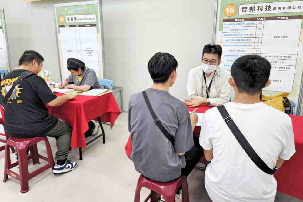 翻轉生涯下半場！竹北就業中心10/20徵才　專區助熟齡高手開啟第二職涯
