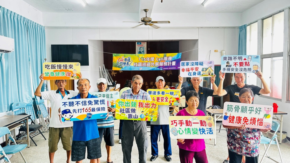 台南社區據點高齡志工占逾六成　阿秋姨累積7,168小時服務暖人心