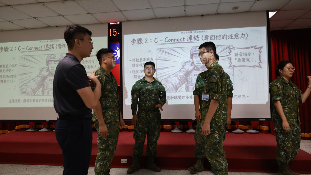 臺南後備指揮部推動心輔巡迴宣教　導入iCOVER強化官兵心理韌性