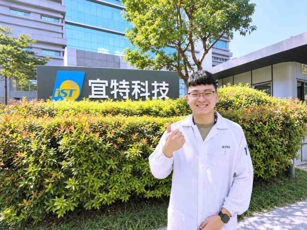 桃竹苗分署力推青艦計畫　職場導師手把手帶領降低15-29歲青年跨科技業門檻