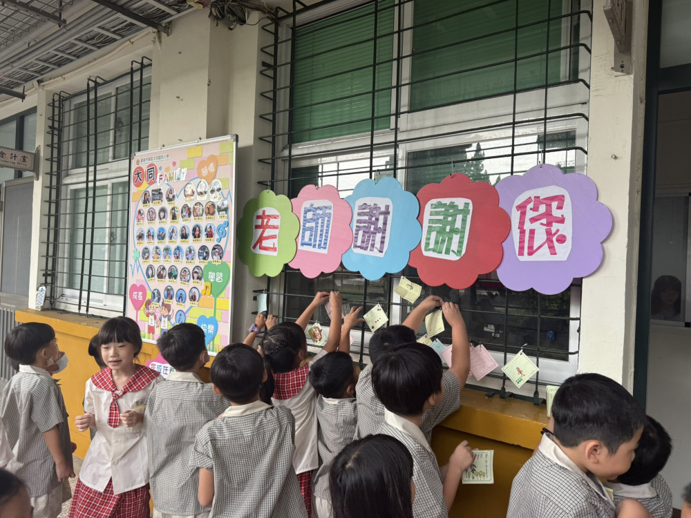 臺南5校品德教育獲全國肯定　109年推動至今累計25校獲獎