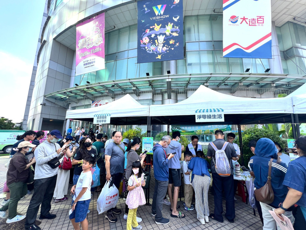 高雄大遠百周年慶「讓愛放大」公益園遊會登場！