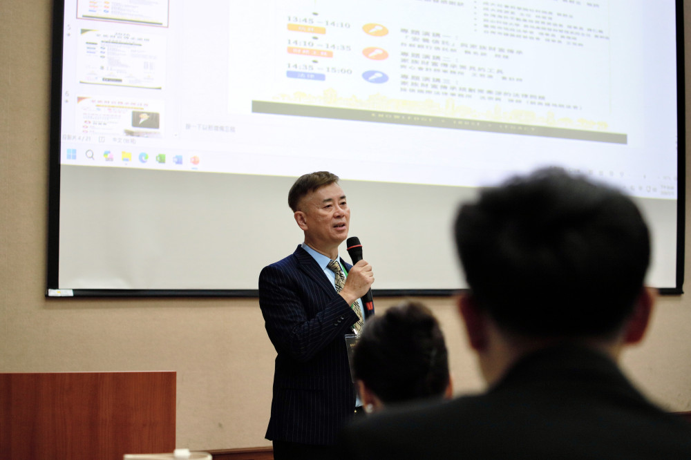 整合會計、法律、地政與金融專業　永盛家族辦公室助攻家族財富傳承