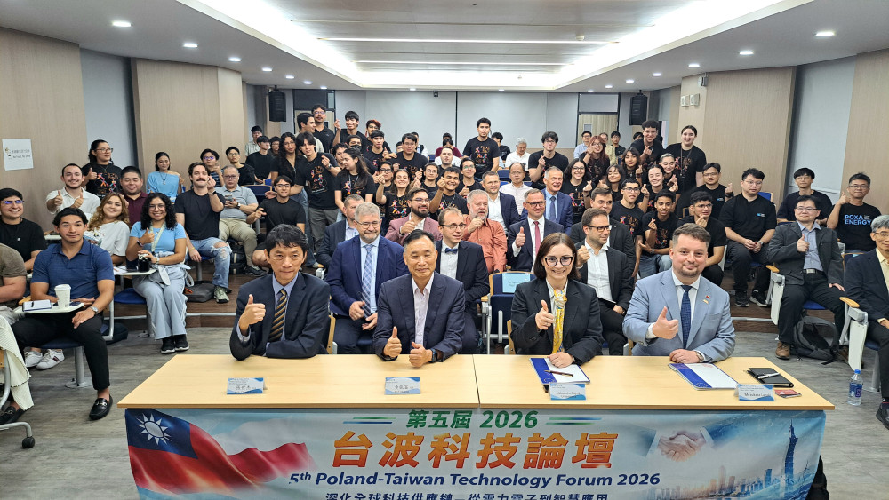 南臺科大台波論壇登場 聚焦AI資料中心供電與能源轉型