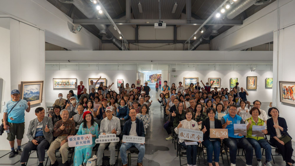 用畫筆為歲月留下註腳！　竹縣優秀藝術家薪傳展《歲月流金》童武義創作個展登場