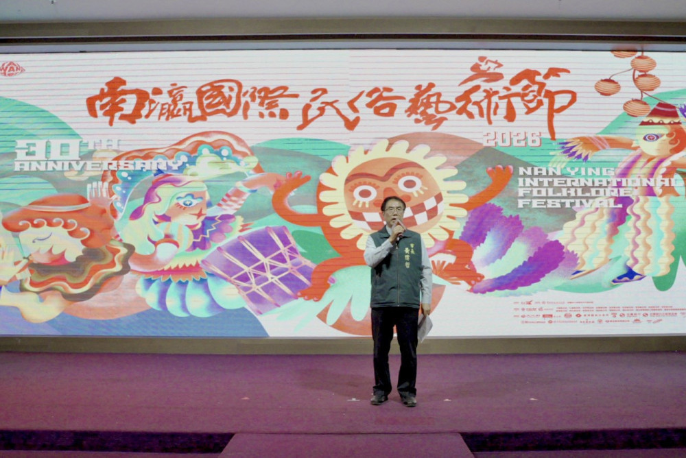 南瀛國際民俗藝術節30周年登場　20國49組團隊齊聚臺南連演9天
