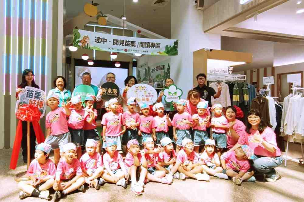 讓旅行與閱讀產生連結！　國道3號西湖服務區閱讀空間啟用伴讀共享好時光