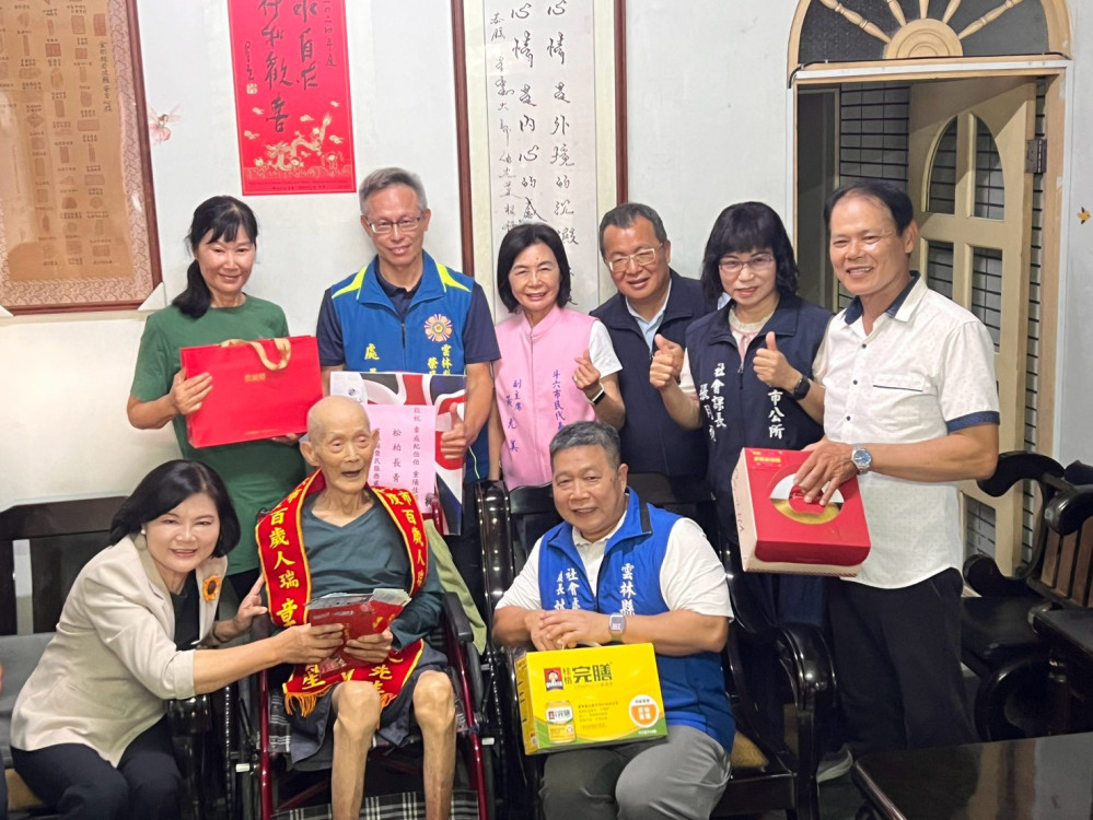 百歲榮民紀壽 雲林縣府攜手榮服處慶生暨重陽敬老