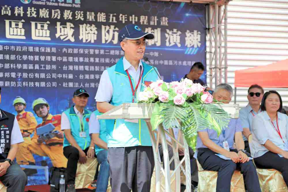 中科公私協力聯防災害防救實兵演練　環保跨部會監測環境圓滿控制強震複合次生災害