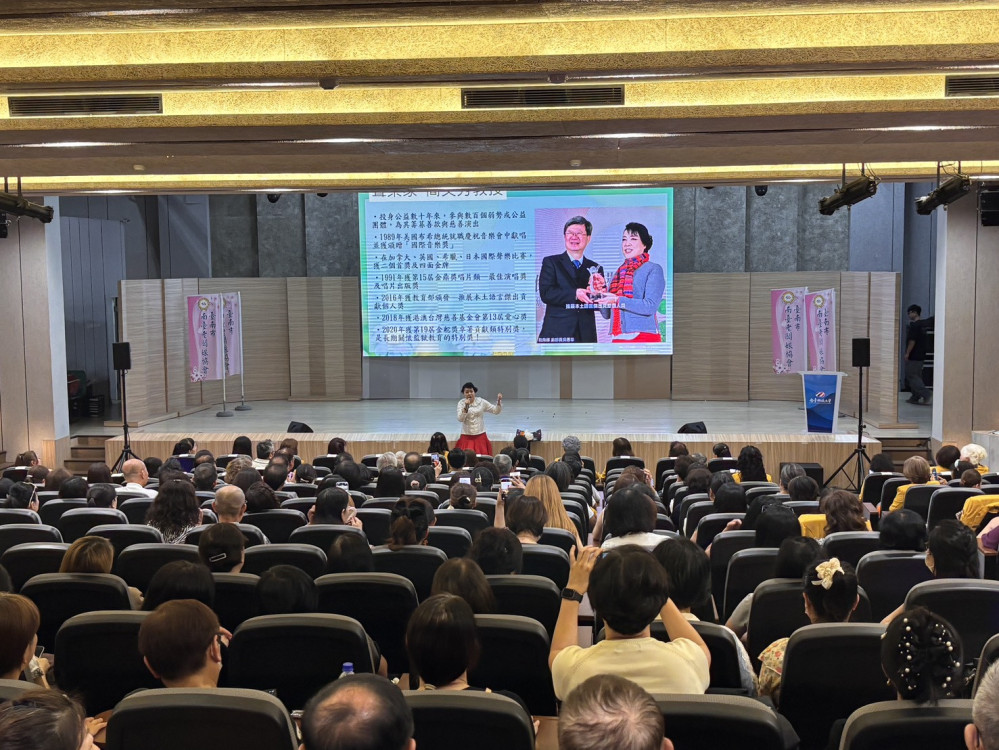 女力攜手傳承臺灣歌謠　簡文秀南臺科大公益開講展現國際聲樂功力