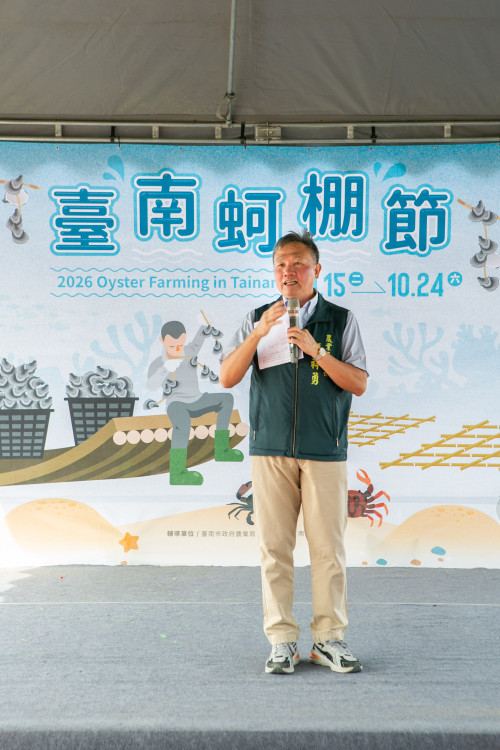 2026臺南蚵棚節登場　傳統蚵棚結合創新養殖打造永續蚵鄉