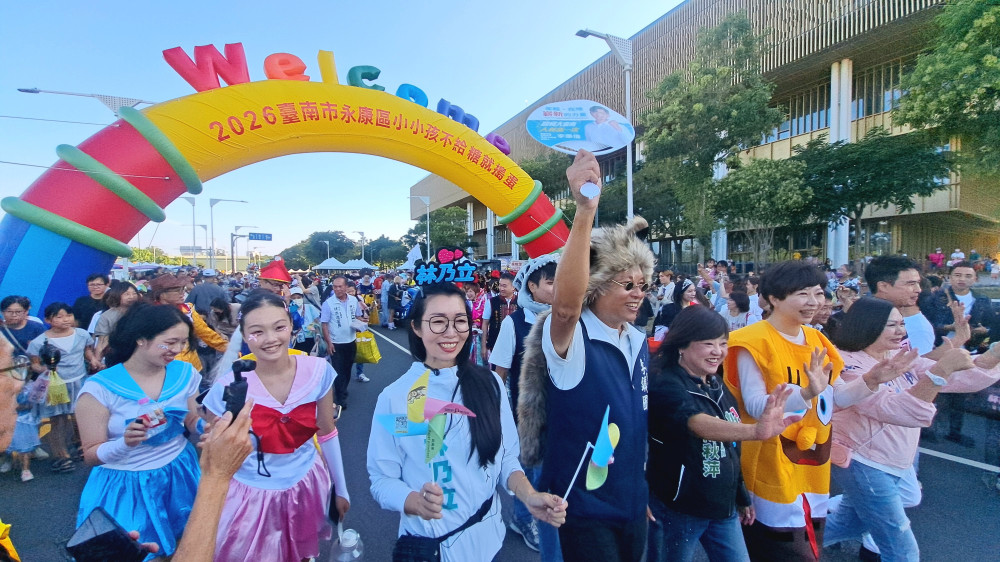 恐龍仙氣公主現身東橋萬聖探險祭 網驚：這變裝太狂