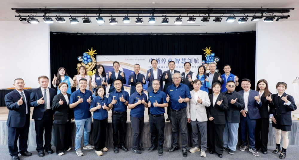 115年桃園優良公有停車場評鑑頒獎　張善政：公私協力打造智慧便利停車環境