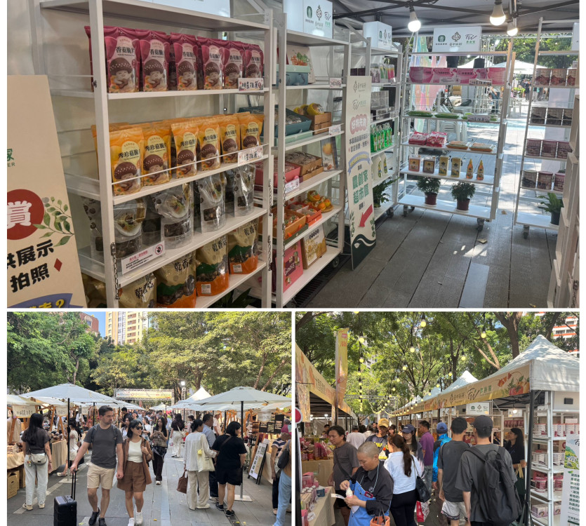 農粉集合！把農會超市搬進草悟道 台中農潮雙十連假登場   秋果、好物、農遊一次逛