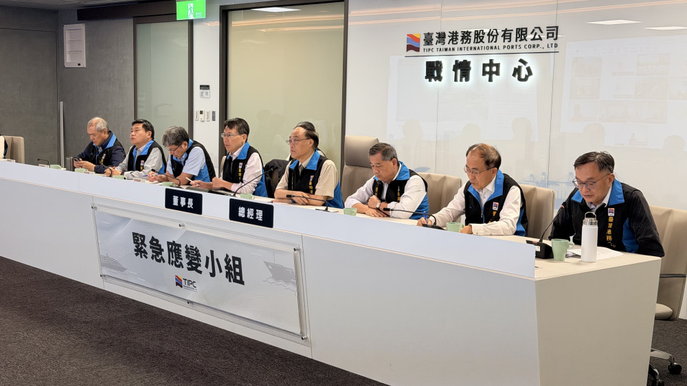 港務公司全面啟動防颱整備　薔琵颱風逼近東部海域嚴防強風長浪
