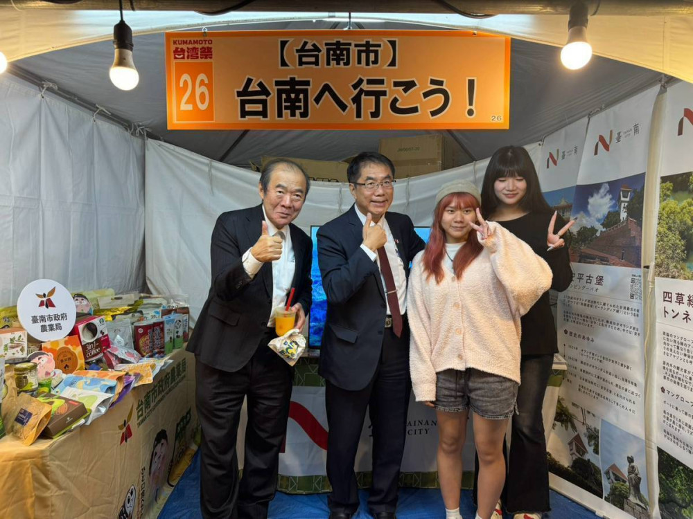 臺南市長黃偉哲赴熊本參與臺灣祭　推廣臺南農產拓展日本市場