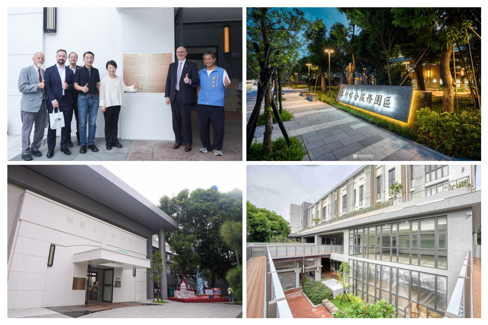 美村綜合服務園區奪國家建築「全國首獎」！中市活化歷史場域打造共融新空間