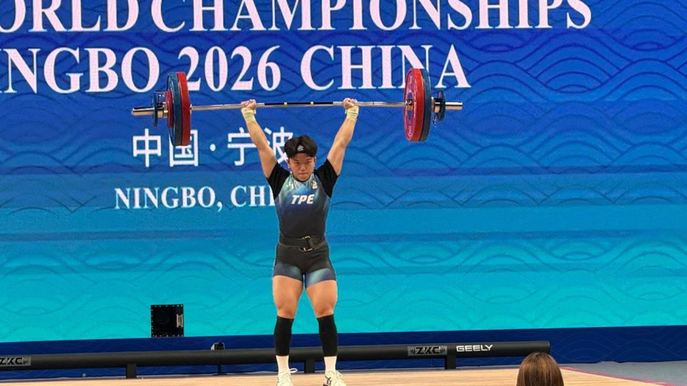 2026年世界舉重錦標賽　陳冠伶最後一舉逆轉勝勇奪世錦賽2銀1銅殊榮