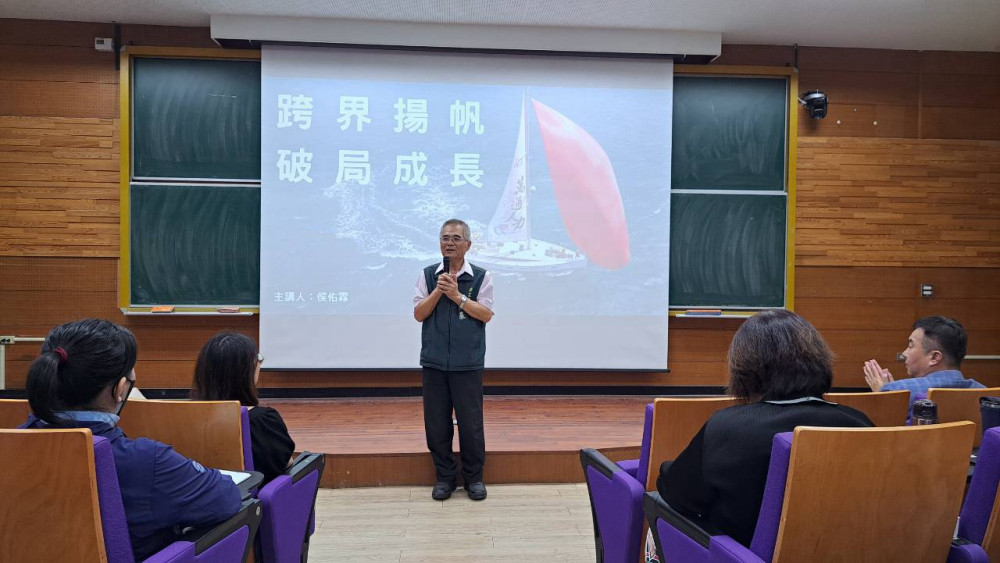 臺南勞工領袖大學菁英班開講　侯佑霖分享跨界經營與企業成長策略