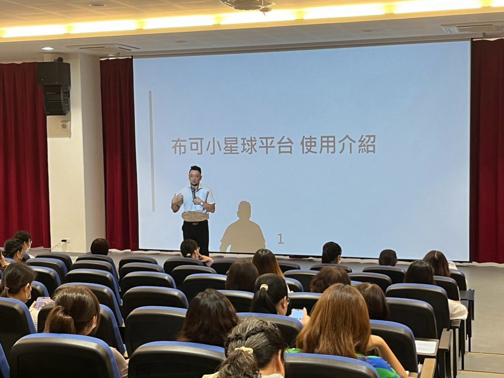 台南「布可小星球2.0」升級　串聯280所幼兒園推動親子共讀
