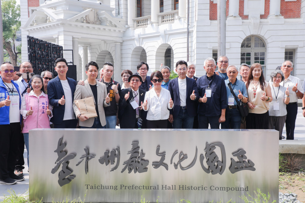 系出同源總統府！國定古蹟臺中州廳修復重啟、振興舊城區