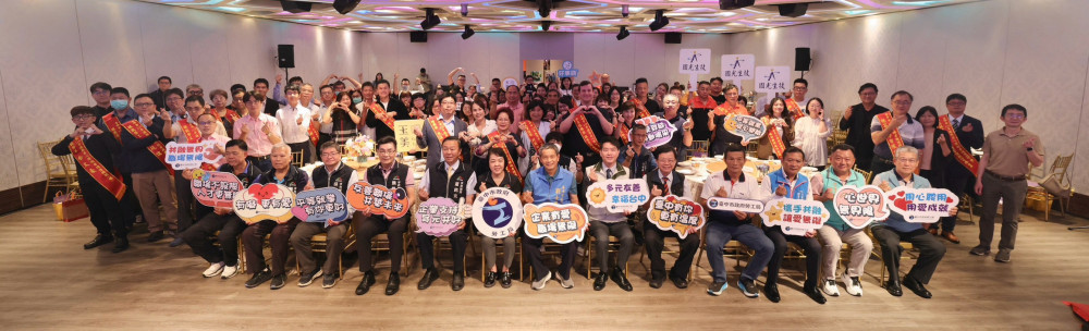 臺中市表揚身障就業績優單位及模範勞工  推動友善職場