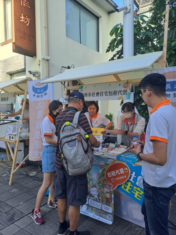 臺南社宅包租代管第五期媒合逾3,000件　多元住宅政策減輕租屋負擔