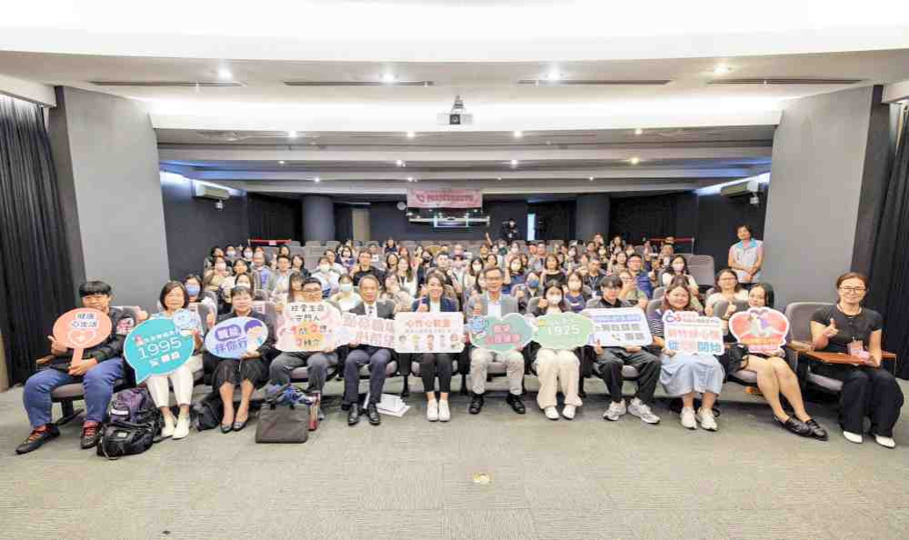 竹市首辦「心竹心能量」論壇！高虹安表揚13家友善企業　產官學攜手打造安心職場