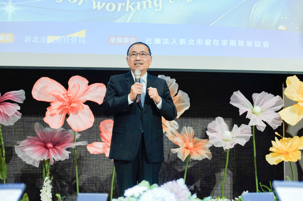 新北家外安置746名失親兒少　照顧者用愛築起溫暖的家