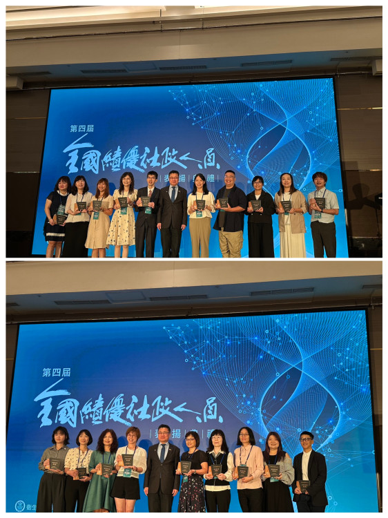 深耕社福服務獲肯定！中市5名社政夥伴獲全國績優社政人員殊榮