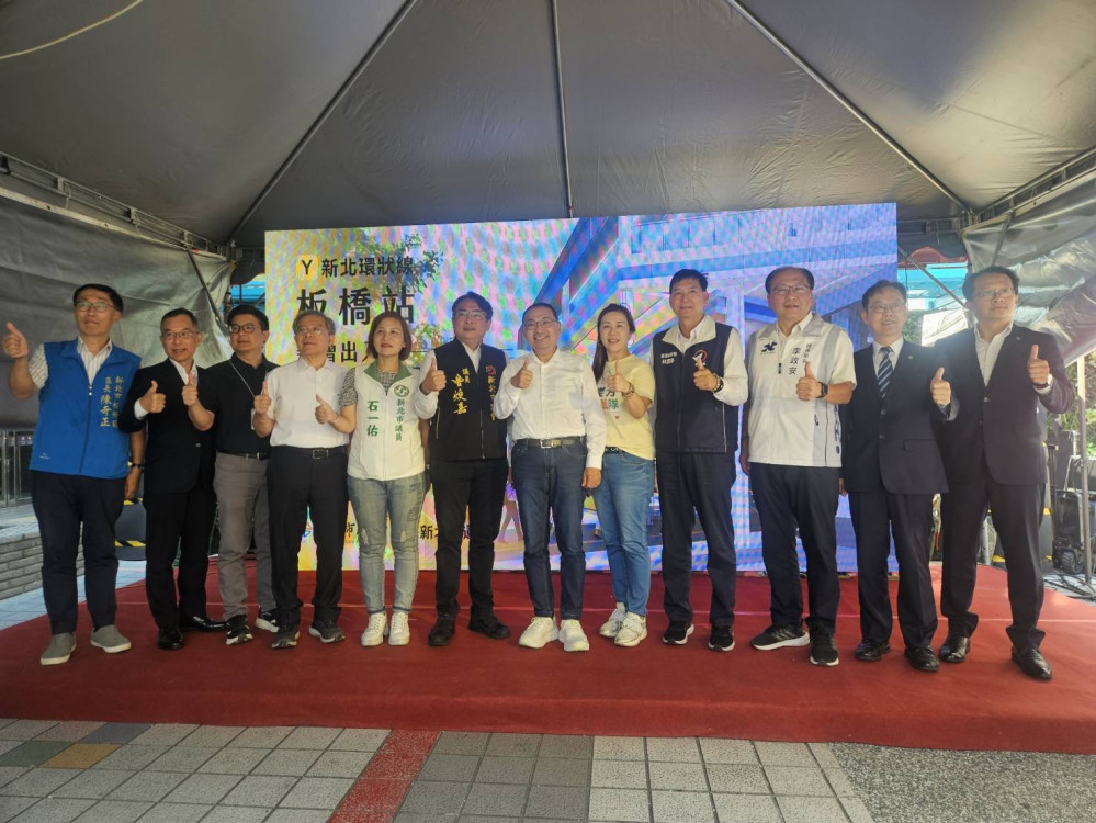 提升通勤族轉程舒適度　新北環狀線板橋站新增出入口上梁