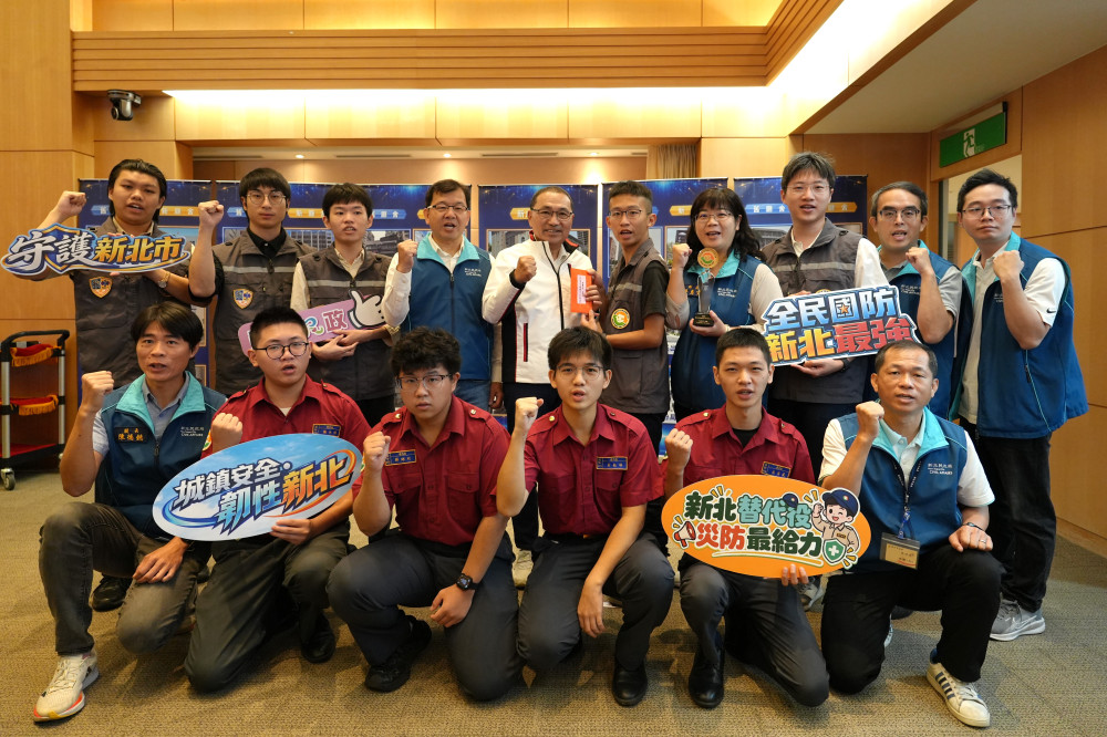 新北市替代役團隊防救災能力獲肯定　奪「替代役驗證型戶外訓練競賽」亞軍