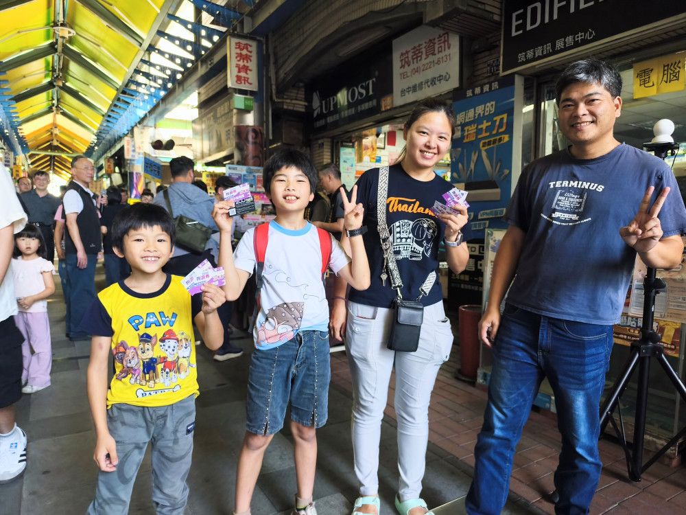 臺中第二波物調券369家商圈店家響應！天津商圈8折、自由路9折再加碼優惠