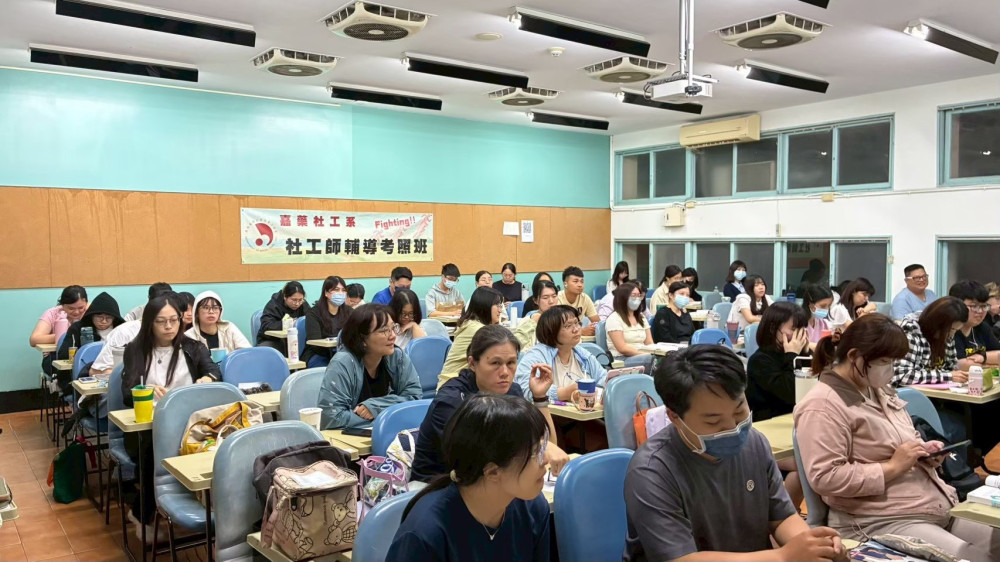 社工國考創佳績 嘉藥54社工師上榜