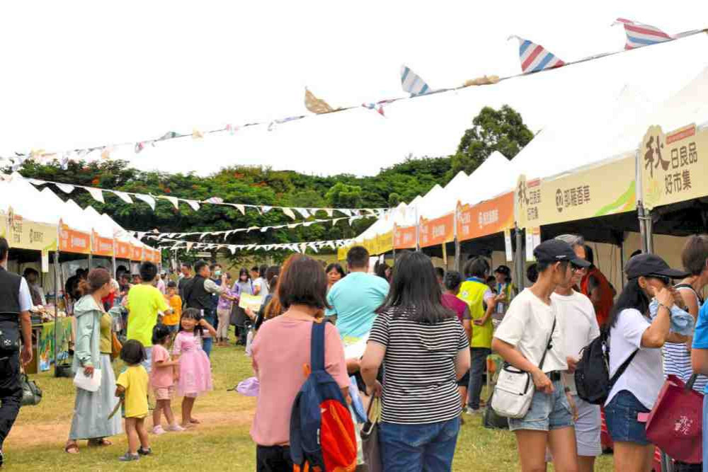 逛市集、嚐美食、買好禮　桃竹苗分署多元永續生活節10/17竹市北大公園登場