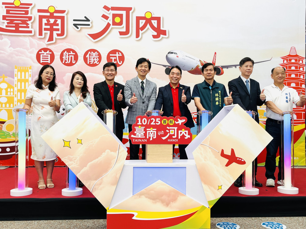 越捷航空臺南直飛河內首航啟動　拓展東南亞航網、深化臺越交流