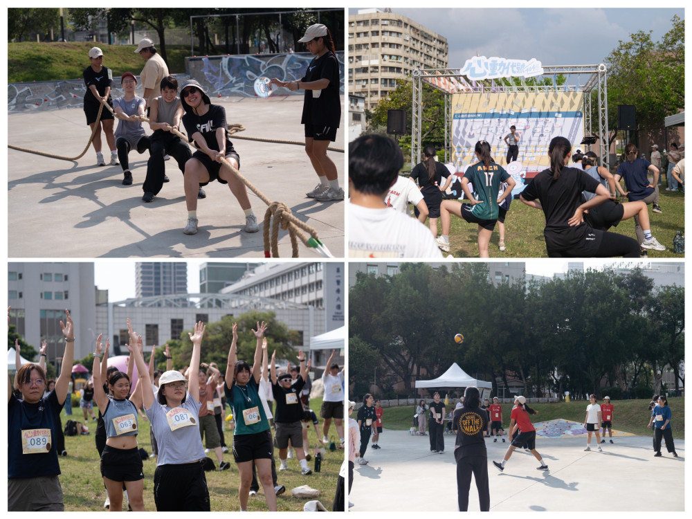 最好玩的性別運動！勵馨「阮卵子運動會」中正公園熱血登場