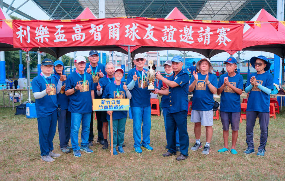 利樂盃高智爾球爭霸戰  85歲與9歲老少同樂智謀對決