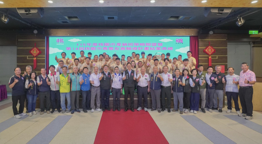 桃園培育近500位青農　張善政：持續挹注資源提升農業競爭力