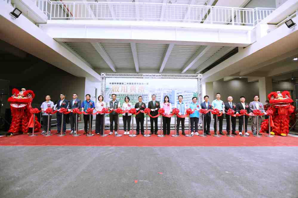 中小企業、新創進駐首選！　中科二林園區智慧綠建築標廠落成月租13萬起靈活招租