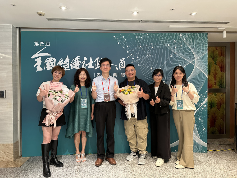 深耕社福服務獲肯定！中市5名社政夥伴獲全國績優社政人員殊榮