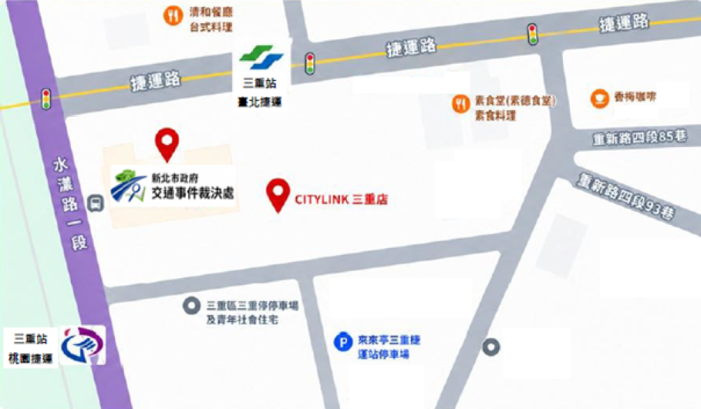新北市交通事件裁決處11/16搬新家　民眾洽公更便利