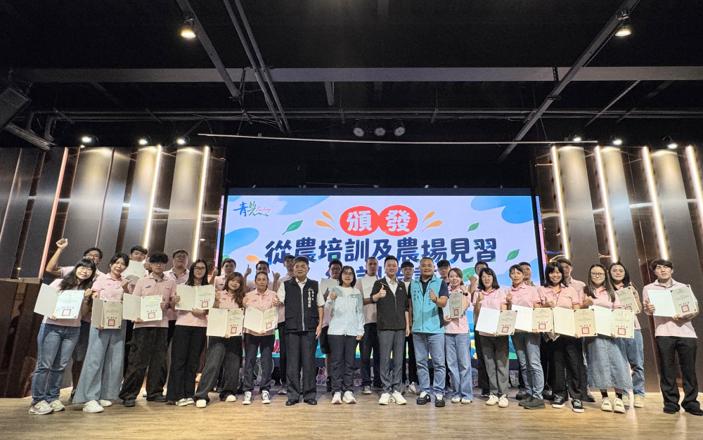 115年度臺中市青年從農培訓結訓囉~~ 學員返鄉營農去