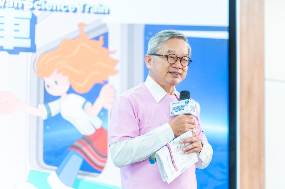 「2026臺灣科普環島列車」正式啟程　產官學研攜手讓科學教育持續扎根
