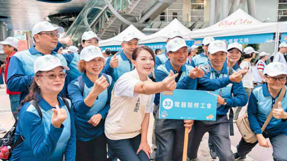 竹市勞工趣味競賽逾600人熱情參與！　高虹安市長與勞工同樂共創幸福友善城市