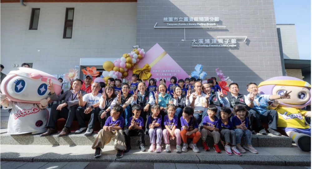 桃市圖埔頂分館暨親子館開幕　張善政：4＋1獎項工程打造閱讀育兒共學空間
